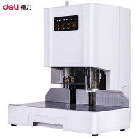 得力14601自动打孔凭证装订机电动机财务会计热熔胶铆管胶装机