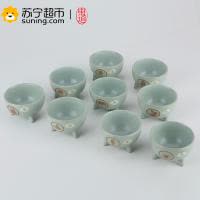 东道 汝窑功夫茶具 陶瓷 茶具 龙的传人 冰裂釉