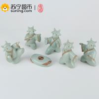 东道汝窑五羊太极(天青) 陶瓷冰裂釉 茶具茶宠摆件 中国风