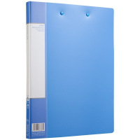齐心（comix）ABH600A 强力夹+板夹文件夹 A4 蓝色（JL）