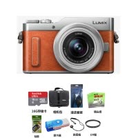 松下(Panasonic) DC-GF10K(12-32) 套机 微单相机 桔色 1600万像素 单镜头套装