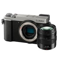 松下(Panasonic) GX9单机身+12-35二代镜头 微单相机( GX85升级版)银色 变焦套装