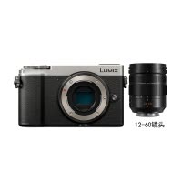 松下(Panasonic) GX9单机身+12-60二代镜头 微单相机 ( GX85升级版)银色 变焦套装