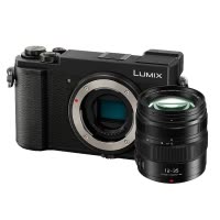 松下(Panasonic) GX9单机身+12-35二代镜头 微单相机 电磁快门 黑白模式黑色 变焦套装