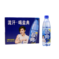 碧水源 盐典 饮用水