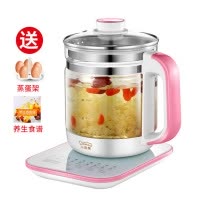小浣熊养生壶全自动玻璃多功能家用养身一体煮茶器黑茶办公室小型