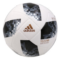 阿迪达斯俄罗斯2018世界杯足球Telstar电视之星比赛训练儿童5号球