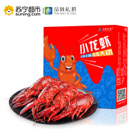 品味私厨 麻辣小龙虾 4-6钱/只 净虾500g 21-30只