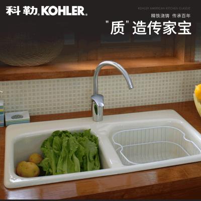 科勒(KOHLER)厨盆水槽龙头套装 普富尔家用厨房加厚铸铁手工水槽双槽洗菜盆套餐K-17250T