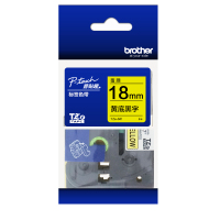 兄弟_标签纸_18mm 黄底黑字