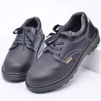 劳保鞋防砸防刺穿钢包头巴固绿注塑实心工作鞋安全防护鞋防滑加绒棉防护鞋