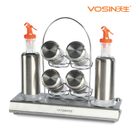 沃生 跃龙门礼包 VSH0027