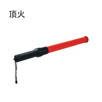 顶火 多功能指挥棒 GMD4400(单位:套)
