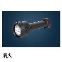 顶火 固态免维护强光电筒 GMD5310(单位:套)