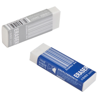 齐心 SW008 必备橡皮两块吊挂装 配色 nh