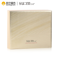 苏秘37°奇迹护理精华露礼盒6件套(245ML)