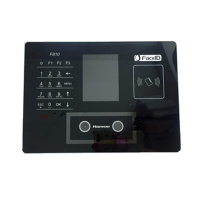 汉王 E390A考勤机