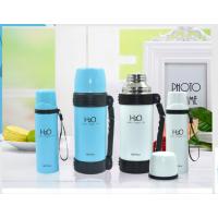 爱奇屋 舞动阳光保温壶套装AI-061A(蓝)