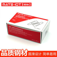 欧标 三角回形针 B2593 金属色 28mm 100枚/盒 500盒/箱