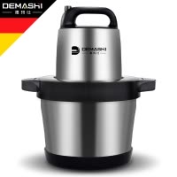 德玛仕(DEMASHI)绞肉机 JR-06 (6升不锈钢款)家用电动 切碎搅拌机 碎肉绞馅机 搅碎肉多功能辅佐料理机商用
