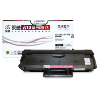 莱盛睿印LS-DEL-B1163 适用DELL B1163 1160