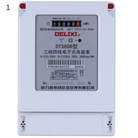 德力西_DELIXI_ 三相四线电能表_3X5(20)A 电子式