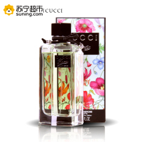 古驰雅致晚香玉女士淡香水100ml