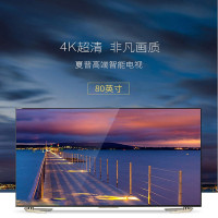 夏普(sharp) 电视机 LCD-80X8600A (单位:台)