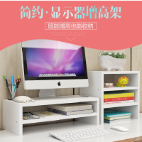 飞利浦 电脑显示器屏增高架底座 桌面键盘整理收纳置物架托盘支架 单个价格