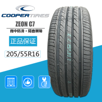 固铂汽车轮胎C7 205/55R16 91V适配朗逸速腾马自达6福克斯
