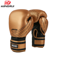专业竞技款拳击手套成人打沙袋沙包拳套武馆训练比赛散打格斗 健芬欣体育