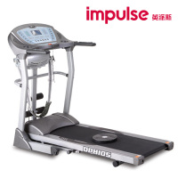 [健芬欣]英派斯Impulse DP8105跑步机静音折叠宽跑台LCD显示高保扬声器健身器材跑步机 健芬欣体育