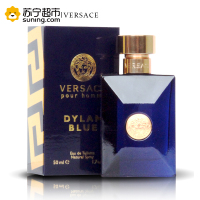 范思哲迪伦男士淡香水50ml