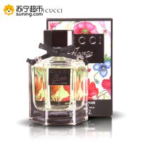 古驰雅致晚香玉女士淡香水50nl