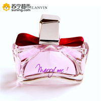 浪凡我愿意女士香水75ml