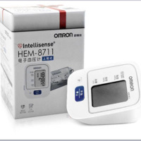 欧姆龙(OMRON) 电子血压计 HEM-8711