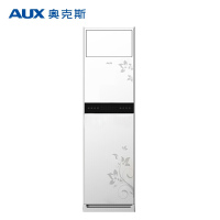 奥克斯(AUX) 大2匹 KFR-51LW/BpZF(A2) 二级能效 自动水洗 高效节能 变频空调