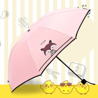 创意三折卡通儿童雨伞 可爱小狐狸遮阳伞防晒晴雨伞