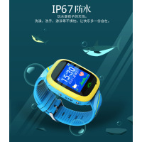 Q星二代 智能儿童电话手表1.54触摸大彩屏儿童定位手表手机防水