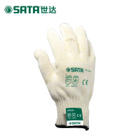 世达(SATA)_SF0203_诺梅克斯耐高温手套(不分左右手)[一只]