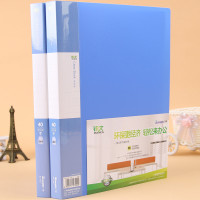 广博 锐文系列 40页 资料册 A3140(单位:只)