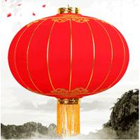 大灯笼直径100cm(起订量100个)