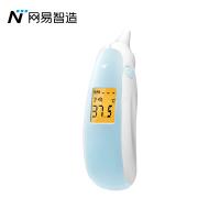 网易严选 网易智造 体温计/温度计 TH709LE 1秒快速测体温 德国海曼进口传感器 绿色 红外耳式体温计