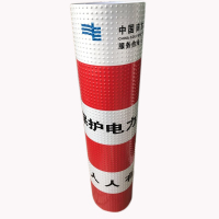 FUZHENG福正 1200mm*1000mm,防贴小广告防撞加强型警示标识,1mm 3M反光膜PVC防撞标志