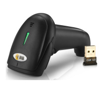 EW-9200 无线扫描枪一二维码扫码枪 无线扫描器 快递条码枪 开票扫码器