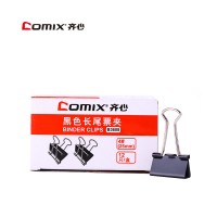 齐心(comix)B3608 长尾夹 4号 25mm 黑色(JL)