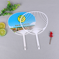 SCP 广告扇 SCP-205 广告大胶扇24*34cm (价格为1000件价格)