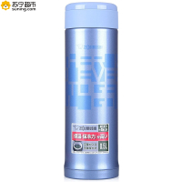 象印(ZO JIRUSHI)SM-AFE50-AH温水杯不锈钢杯 真空户外随身杯 天蓝色 500ml