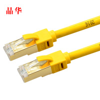 晶华 七类工程家装网线跳线 cat7无氧铜屏蔽7类电脑机顶盒路由器宽带高速万兆网线 黄色 1米 1个装