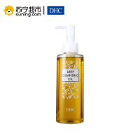 DHC橄榄卸妆油120ml面部眼部深层清洁